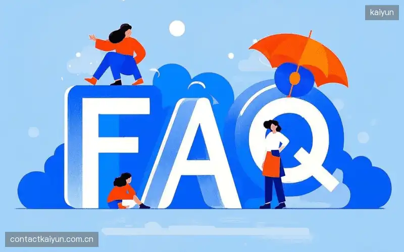 赛事直播观看教程FAQ